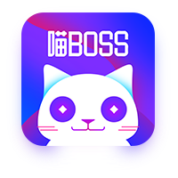 喵BOSS